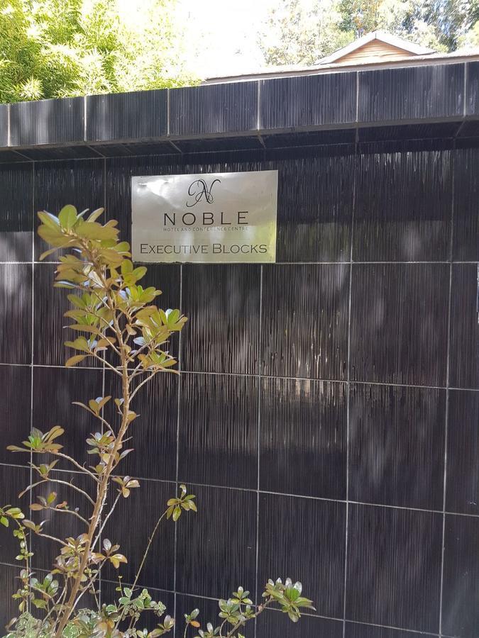 The Noble Hotel & Conference Centre エルドレット エクステリア 写真